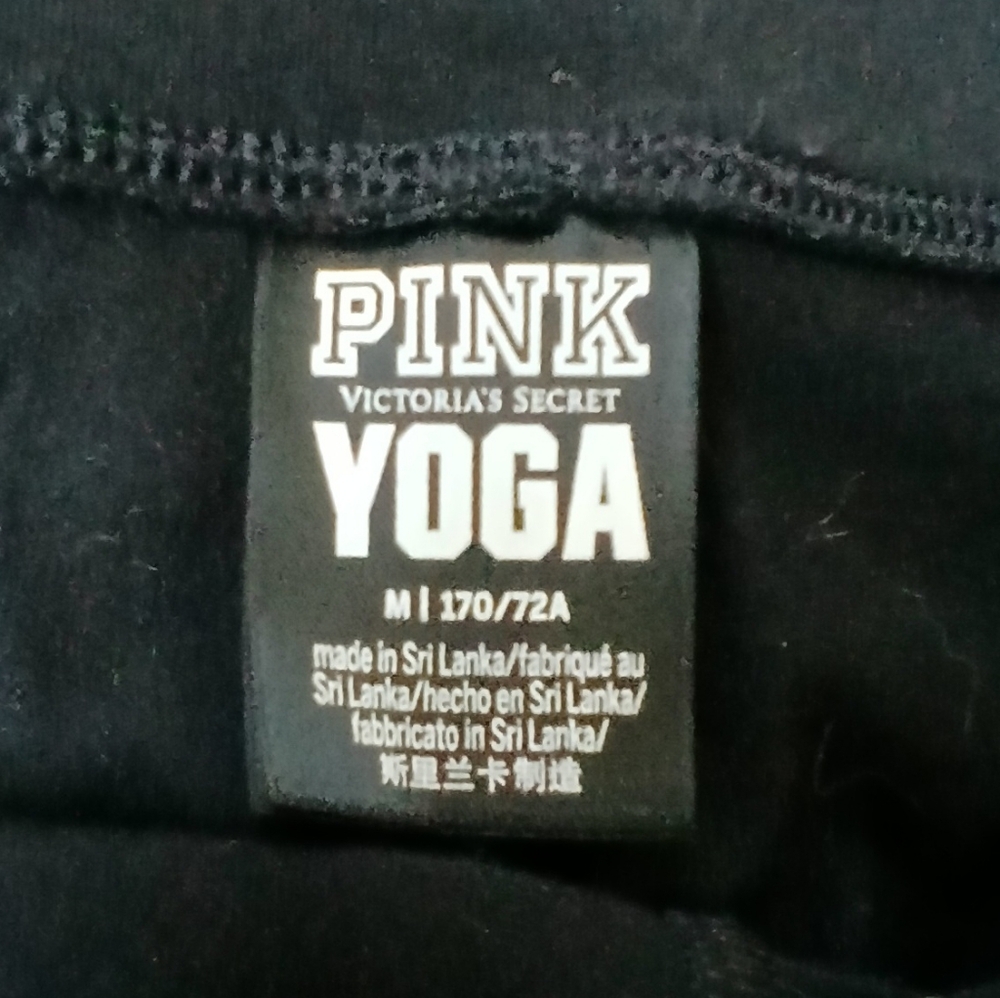 💕 PINK Victorias Secret Stripe Leggings💕 - Picture 8 of 9